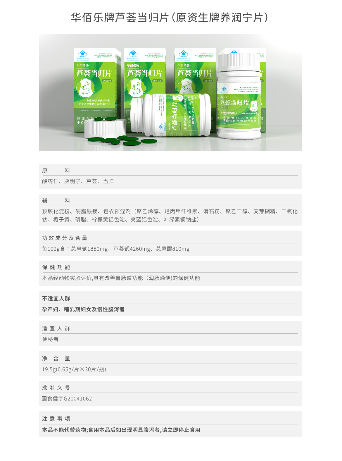 资生产品-05.jpg